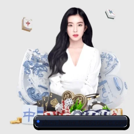 6686体育平台 APP 界面
